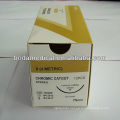 absorbable suture chromic catgut suture